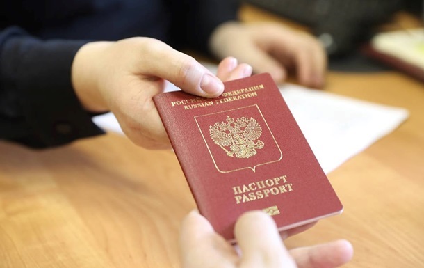 Захватчики продолжают  паспортизацию  на Донетчине и Херсонщине - Генштаб