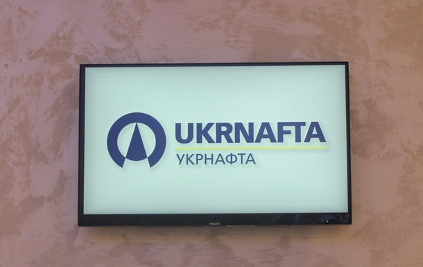 Ukrnafta reports first quarter earnings