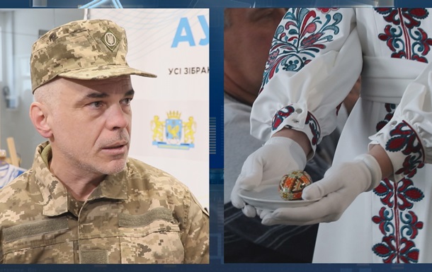 Pysanka created by the military was sold for 18 thousand hryvnias to help the Armed Forces of Ukraine