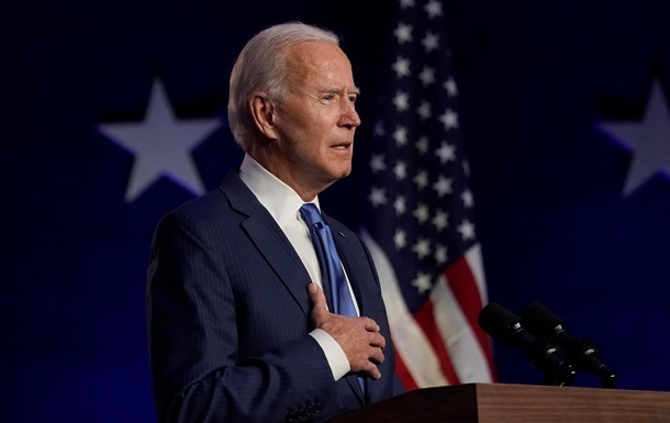 Biden to announce re-election – Reuters