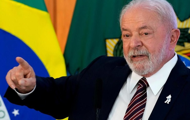 Президент Бразилії закликав США перестати допомагати Україні