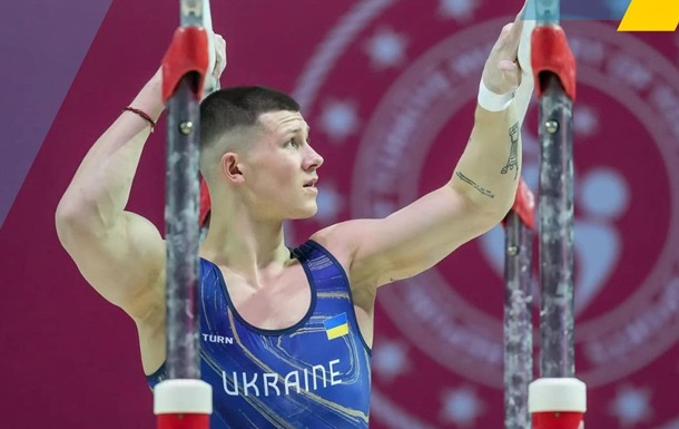 Украинец взял  золото  на чемпионате Европы по спортивной гимнастике