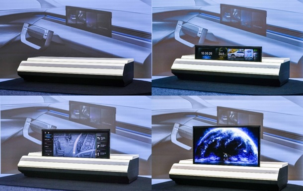 Компанія Hyundai Mobis розробила перший у світі рухомий дисплей для авто