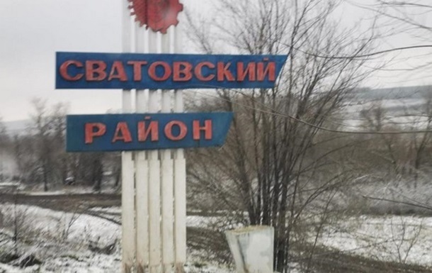 Внаслідок авіаудару на Луганщині загинули троє мирних жителів
