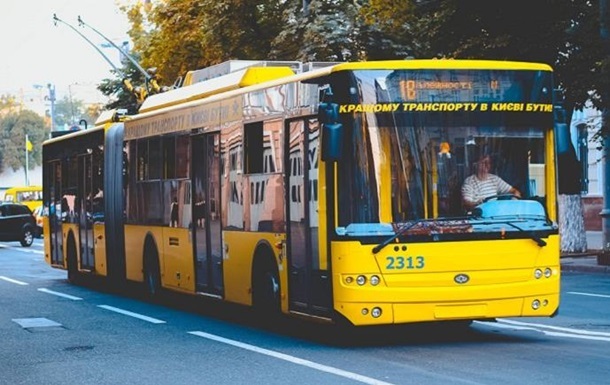 Киевлян предупредили о задержке движения ряда троллейбусов 