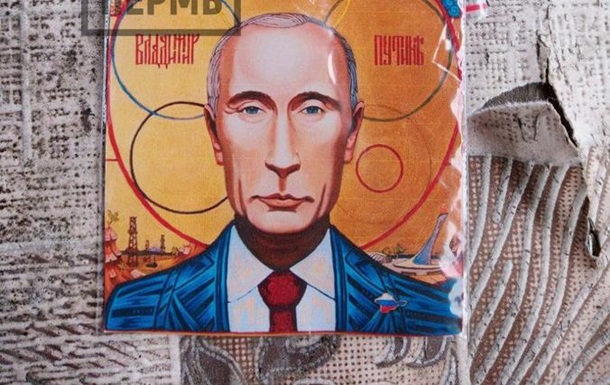 Оккупантам на Пасху подарили иконы с Путиным - СМИ