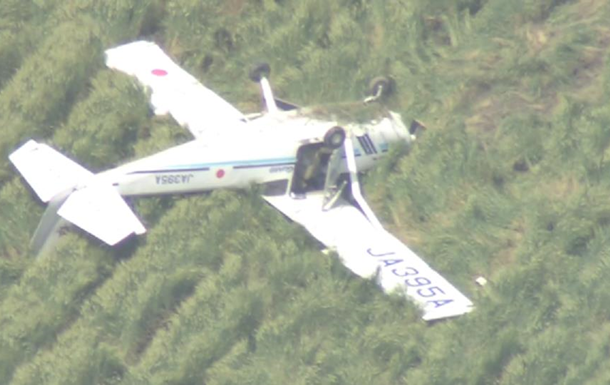 The plane crashed during an exercise in Japan