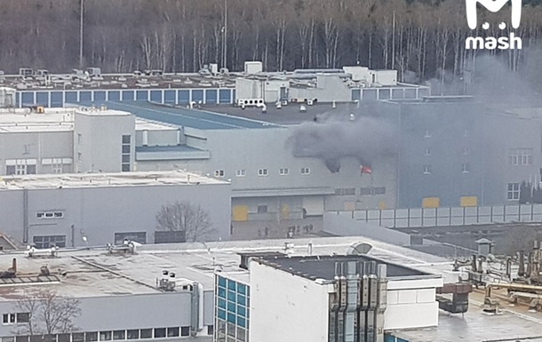 Під Москвою сталася пожежа на заводі з виробництва електроніки