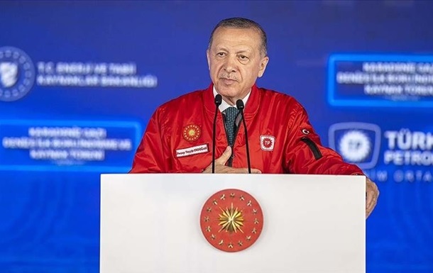 Ердоган перед виборами пообіцяв безкоштовний газ