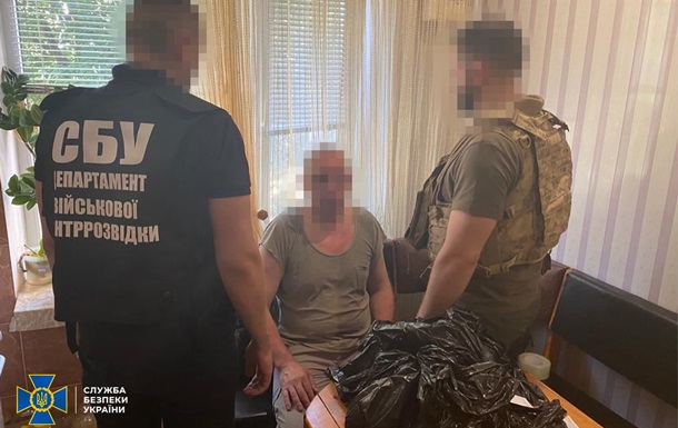 Украинец получил 15 лет за сдачу позиций ВСУ сыну-военному РФ