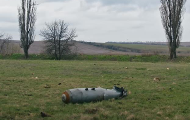 У селі на Донеччині знайшли бомбу РФ вагою 500 кг