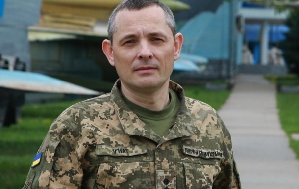 Ігнат пояснив припинення запуску повітряних куль РФ над Україною