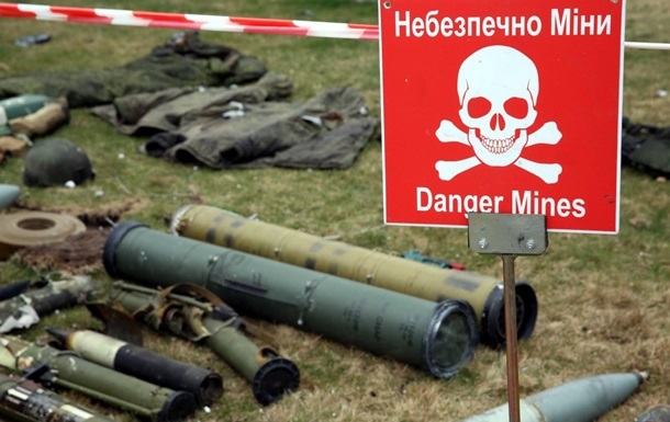 Названа кількість загиблих від мін в Україні