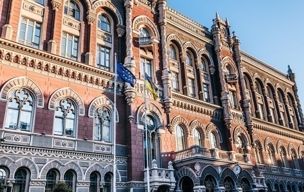 В НБУ оприлюднили кількість відділень діючих банків в Україні