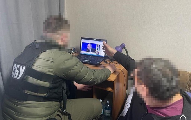 СБУ затримала шістьох інтернет-агентів Росії