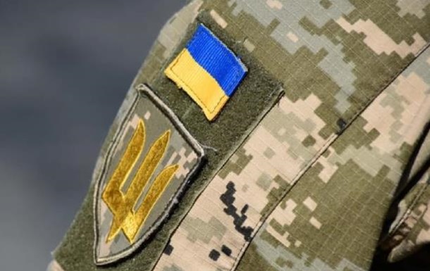 Зниклі безвісти: знайдені 500 тіл українських військових