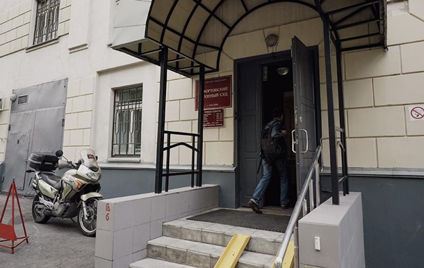 В РФ заарештували двох росіян за  держзраду 