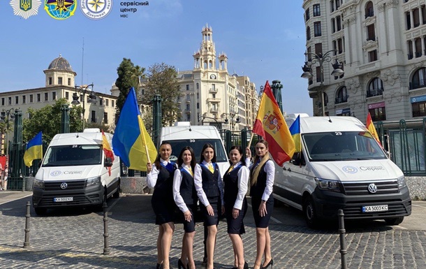 Украинский паспортный сервис приступил к работе в Валенсии