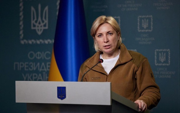 Україна вимагає від РФ надати гумкоридори для жителів окупованих територій