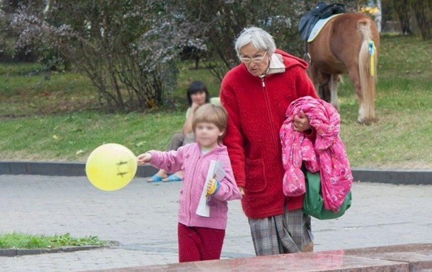 Народити на пенсії - чому це можливо в Україні