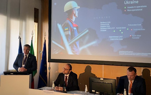 Метинвест с компаниями из Италии будет поставлять сталь для восстановления Украины