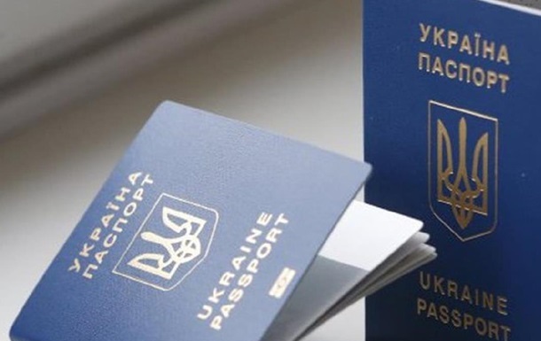 More than 400 Ukrainians had their passports illegally confiscated and arrested