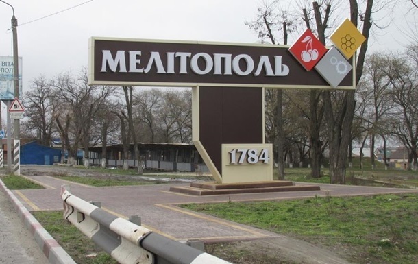 An explosion was heard in Melitopol in the morning – the mayor