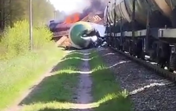 Russia lost a train due to an explosion on the road in the Bryansk region – social networks