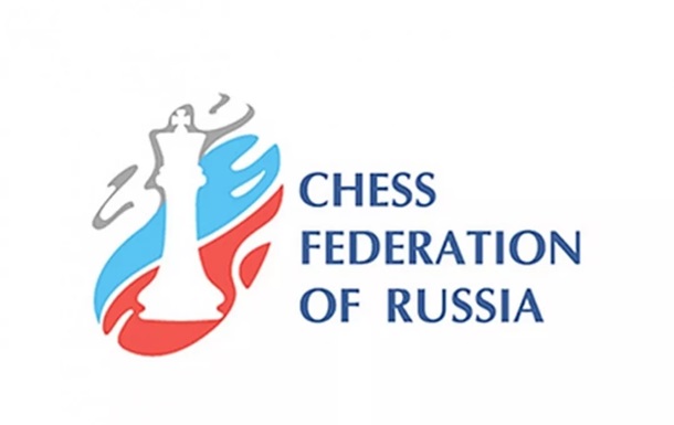 Російські шахісти остаточно втекли до Азійської федерації