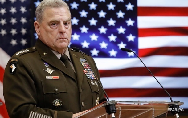 Генерал Милли оценил готовность ВСУ к контрнаступлению