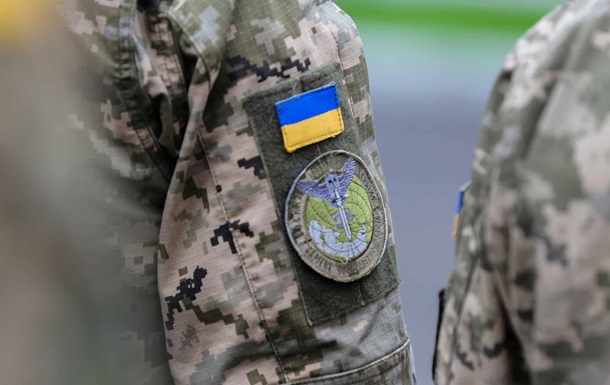 В ГУР заявили, что задержание  агентов украинской разведки  в Крыму - ИПСО