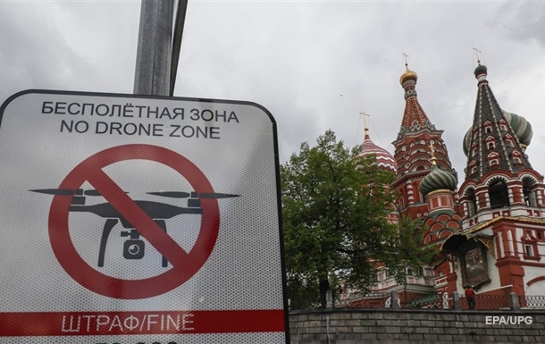 На Путіна зброї шкода. Реакція на удар по Кремлю