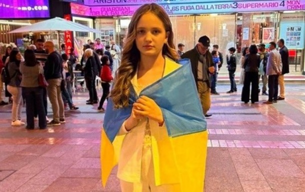 Украина отказалась выступать на фестивале Sanremo Junior из-за россиян