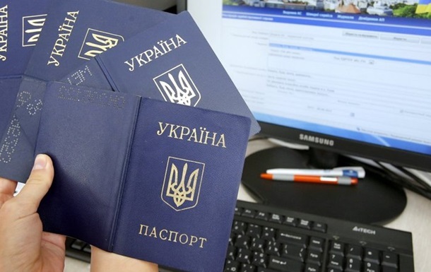 Kremin began excluding the Russian language from old-style passports