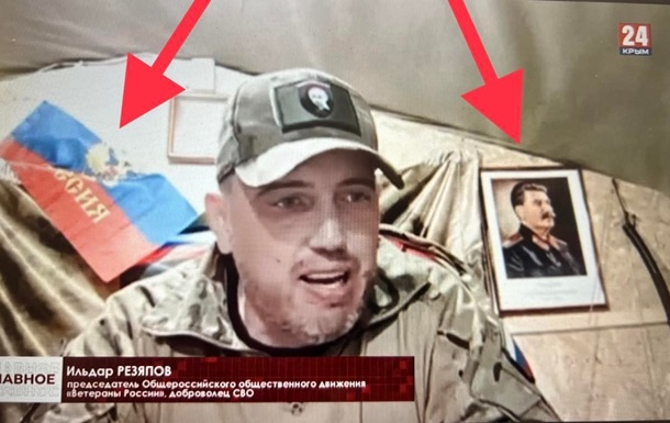 РФ використовує в пропаганді фальшивих  кримських татар  - Чубаров