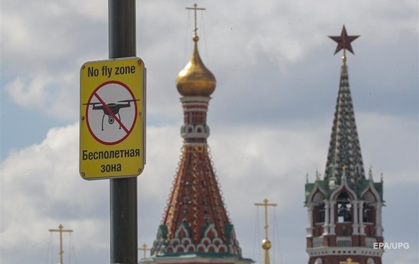 Украина не причастна к  атаке  на Кремль - ГУР