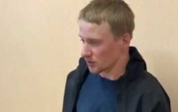 В РФ суд арештував підозрюваного в замаху на Прилєпіна