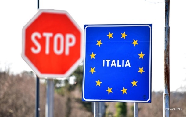 Італія закликає своїх громадян виїхати з України