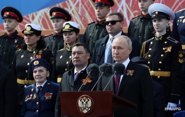 Putin called the “causes of the catastrophe” in Ukraine