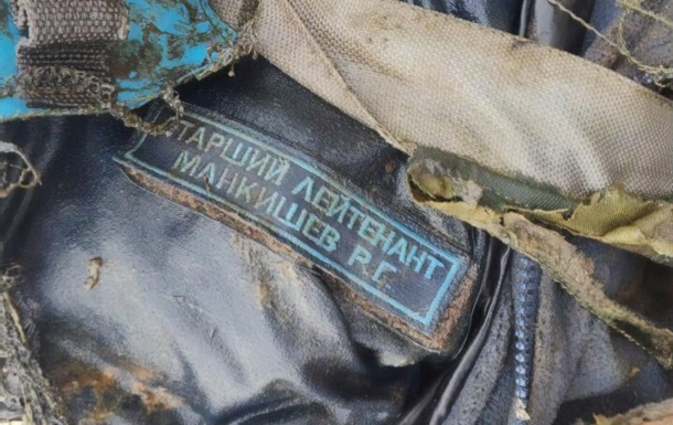 У Київському водосховищі знайшли тіло російського пілота