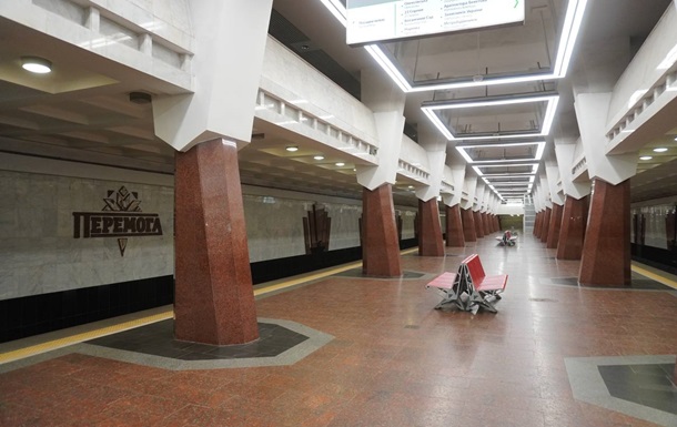 У Харкові через бокс зачинять три станції метро