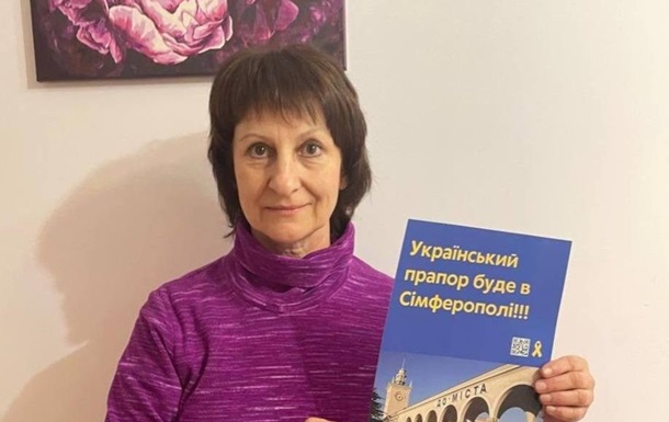 Проукраїнська активістка змогла виїхати з Криму - Жовта стрічка