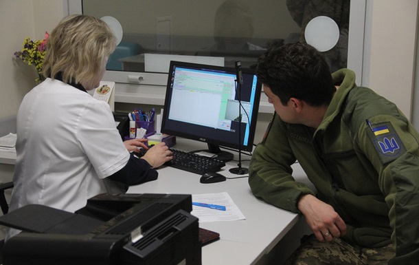 В Україні покращать процес проходження військово-лікарської комісії