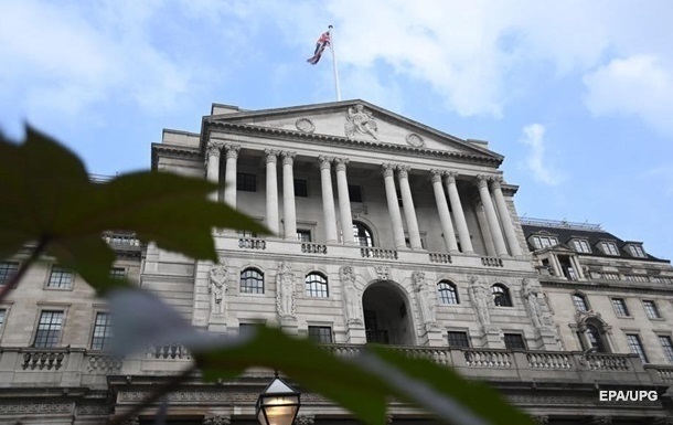 Банк Англії через рекордну інфляцію підвищив ставку до максимуму за 15 років 