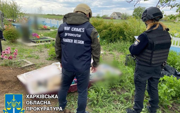  На Харківщині ексгумовано тіло жертви окупантів