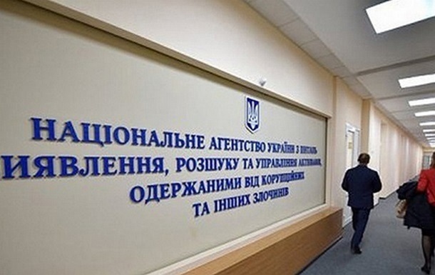 От управления  трубой Медведчука  бюджет получил более 10 млн грн