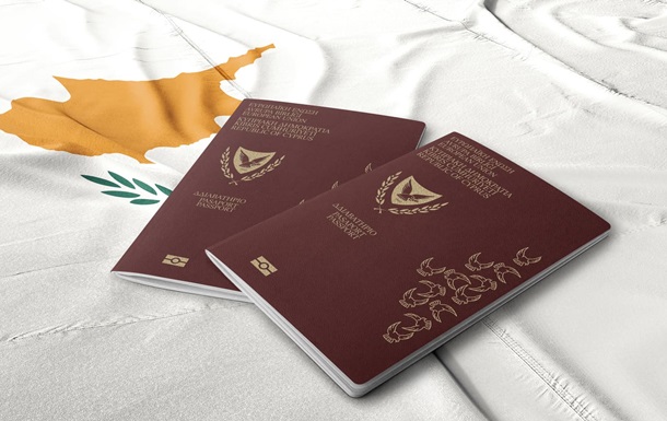 Кіпр і Мальта анулювали  золоті паспорти  десяткам росіян і білорусів - ЗМІ