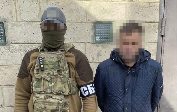 СБУ затримала двох зрадників, які шукали для РФ інформацію про наступ ЗСУ