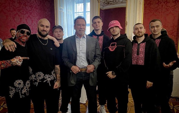 “Terminator” invited the Kalush Orchestra to take part in its summit