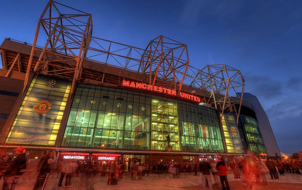 Манчестер Юнайтед можуть продати катарському шейху за 7 мільярдів